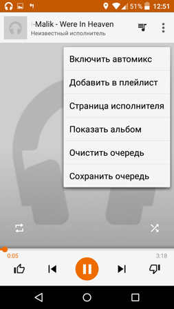 253x450  56 KB. Big one: 720x1280  107 KB