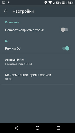 253x450  33 KB. Big one: 720x1280  56 KB