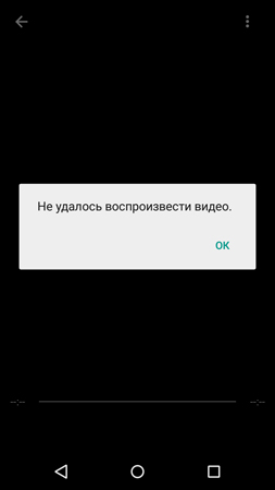 253x450  9 KB. Big one: 720x1280  19 KB