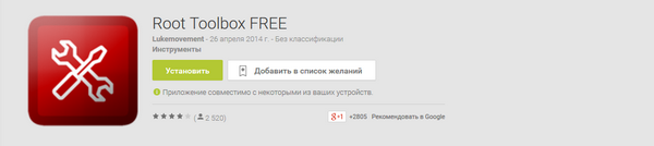 600x134  39 KB. Big one: 1139x254  75 KB