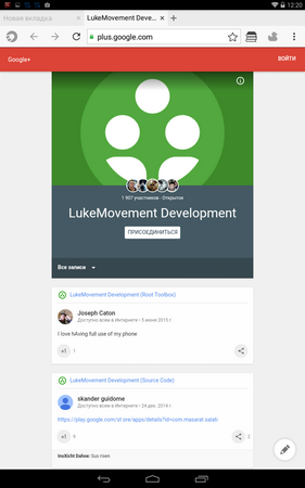 281x450  43 KB. Big one: 800x1280  158 KB