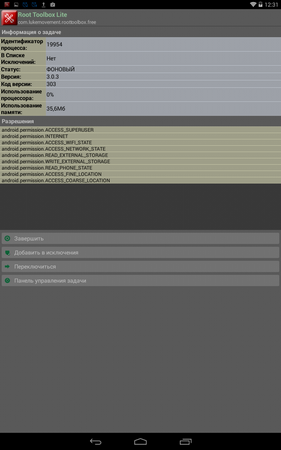 281x450  42 KB. Big one: 800x1280  196 KB
