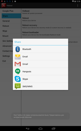 281x450  34 KB. Big one: 800x1280  137 KB