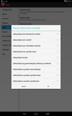 281x450  35 KB. Big one: 800x1280  147 KB