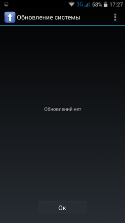 253x450  16 KB. Big one: 540x960  34 KB