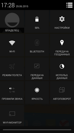 253x450  41 KB. Big one: 540x960  93 KB