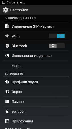 253x450  43 KB. Big one: 540x960  81 KB