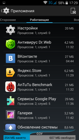 253x450  91 KB. Big one: 540x960  183 KB