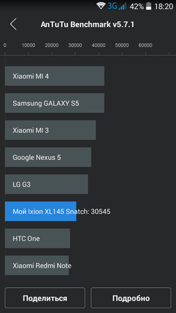 253x450  36 KB. Big one: 540x960  58 KB