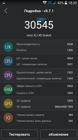253x450  58 KB. Big one: 540x960  114 KB