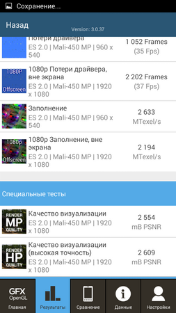 253x450  74 KB. Big one: 540x960  182 KB