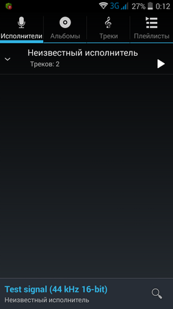 253x450  27 KB. Big one: 540x960  53 KB