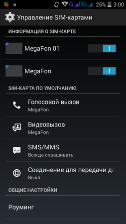 253x450  50 KB. Big one: 540x960  95 KB