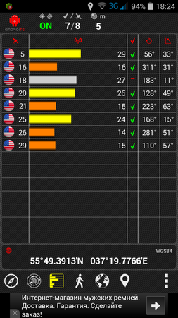 253x450  111 KB. Big one: 540x960  200 KB
