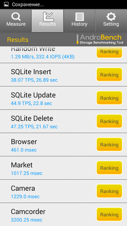 253x450  73 KB. Big one: 540x960  151 KB