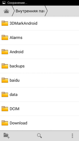 253x450  28 KB. Big one: 540x960  51 KB