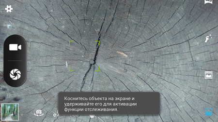 450x253  264 KB. Big one: 960x540  1037 KB