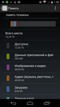 253x450  48 KB. Big one: 720x1280  191 KB