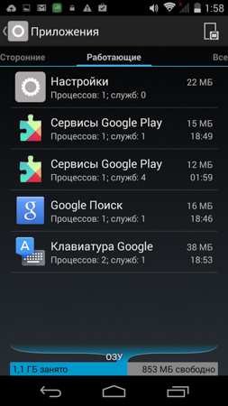 253x450  51 KB. Big one: 720x1280  270 KB