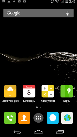 253x450  49 KB. Big one: 720x1280  176 KB