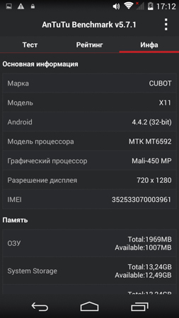 253x450  45 KB. Big one: 720x1280  170 KB