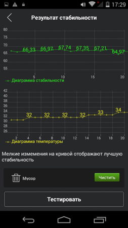 253x450  57 KB. Big one: 720x1280  211 KB