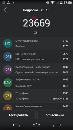 253x450  50 KB. Big one: 720x1280  185 KB
