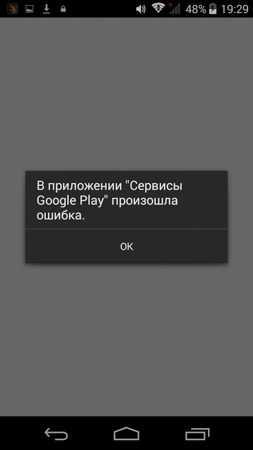 253x450  25 KB. Big one: 720x1280  103 KB