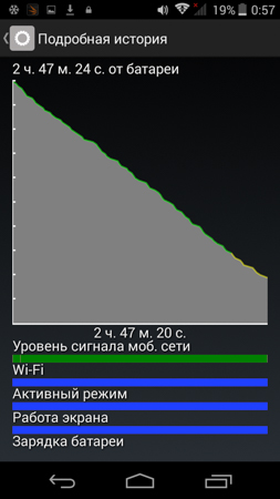 253x450  49 KB. Big one: 720x1280  189 KB