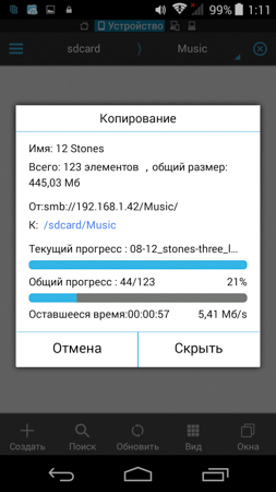 253x450  53 KB. Big one: 720x1280  213 KB