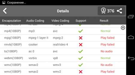 450x253  49 KB. Big one: 1280x720  186 KB