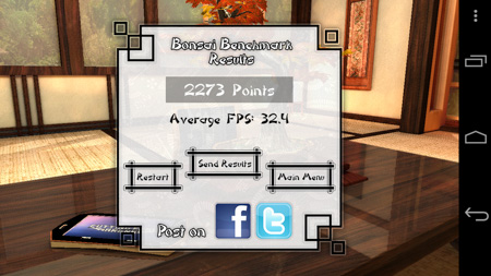 450x253  58 KB. Big one: 1280x720  394 KB