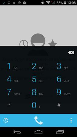 253x450  38 KB. Big one: 720x1280  123 KB
