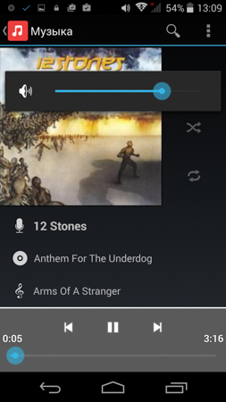 253x450  57 KB. Big one: 720x1280  237 KB