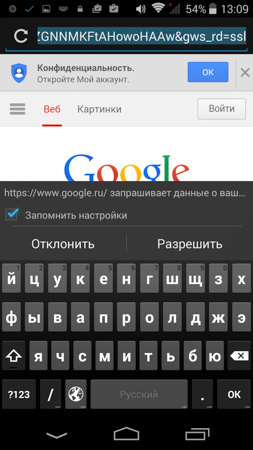 253x450  54 KB. Big one: 720x1280  236 KB