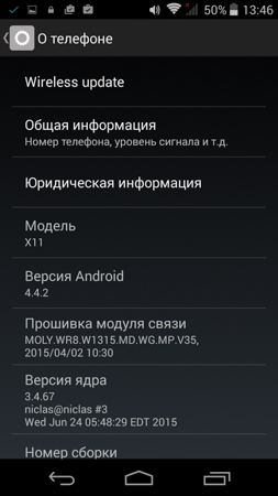 253x450  50 KB. Big one: 720x1280  221 KB