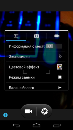 253x450  51 KB. Big one: 720x1280  200 KB