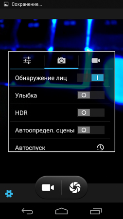 253x450  49 KB. Big one: 720x1280  188 KB