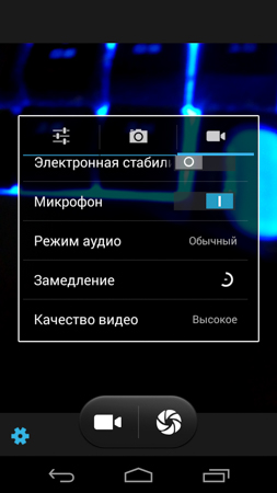 253x450  47 KB. Big one: 720x1280  189 KB