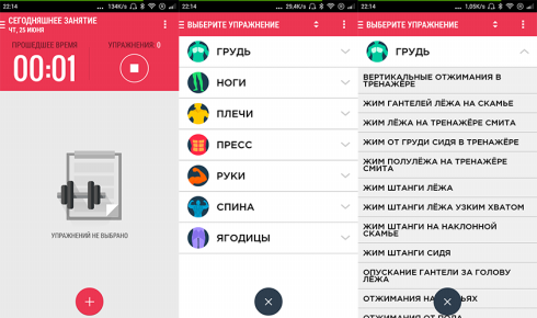 490x290  73 KB. Big one: 843x500  148 KB
