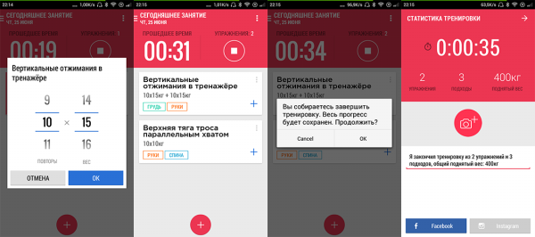 600x266  73 KB. Big one: 1124x500  175 KB