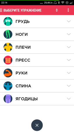 253x450  35 KB. Big one: 720x1280  88 KB