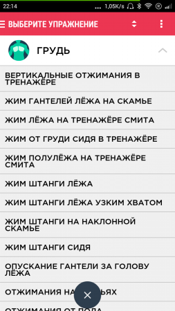 253x450  68 KB. Big one: 720x1280  165 KB