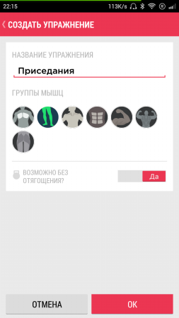 253x450  38 KB. Big one: 720x1280  92 KB