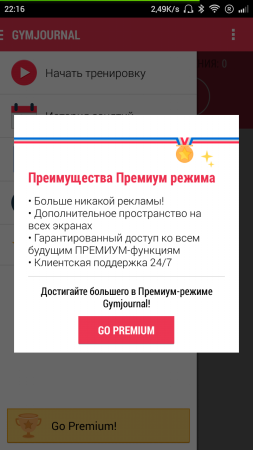 253x450  42 KB. Big one: 720x1280  133 KB