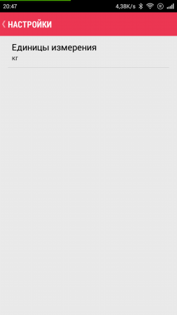 253x450  18 KB. Big one: 720x1280  27 KB