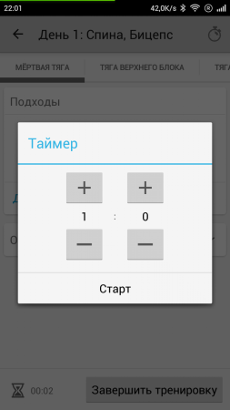 253x450  22 KB. Big one: 720x1280  77 KB