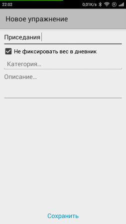 253x450  21 KB. Big one: 720x1280  51 KB