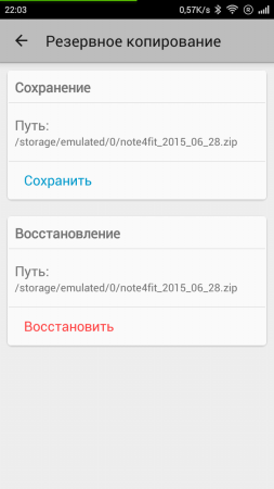 253x450  27 KB. Big one: 720x1280  74 KB