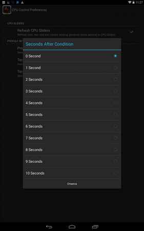 281x450  24 KB. Big one: 800x1280  104 KB